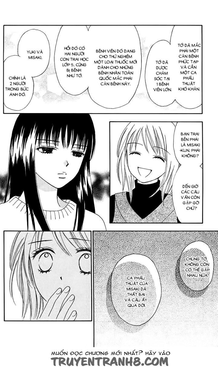 Chitose Etc Chapter 19 - Trang 2