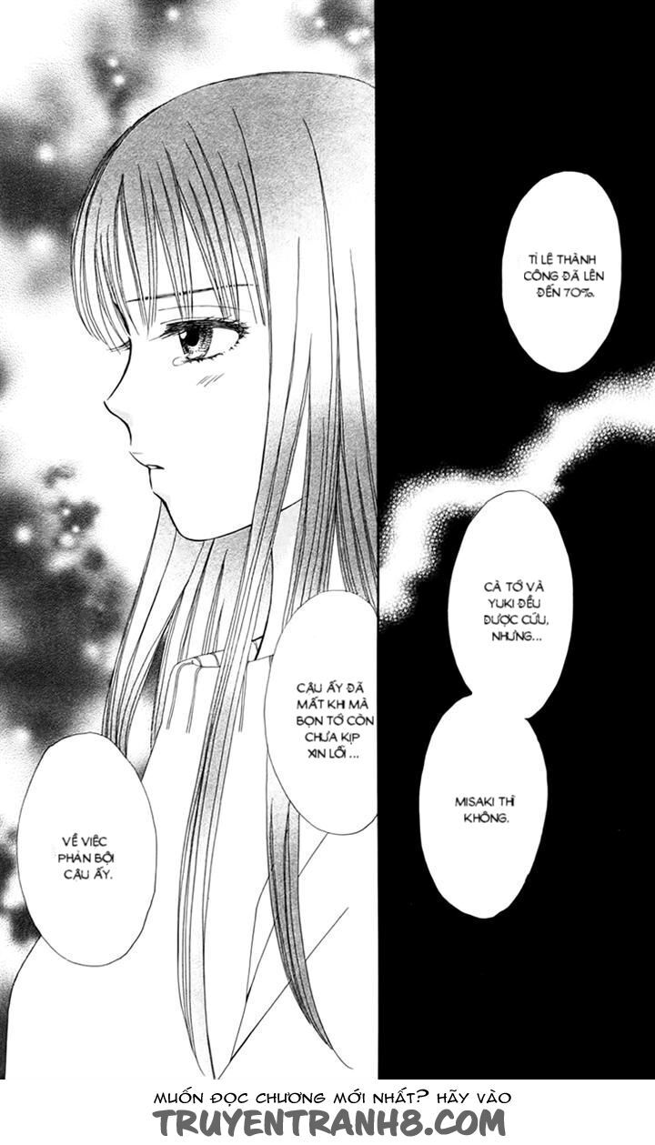 Chitose Etc Chapter 19 - Trang 2