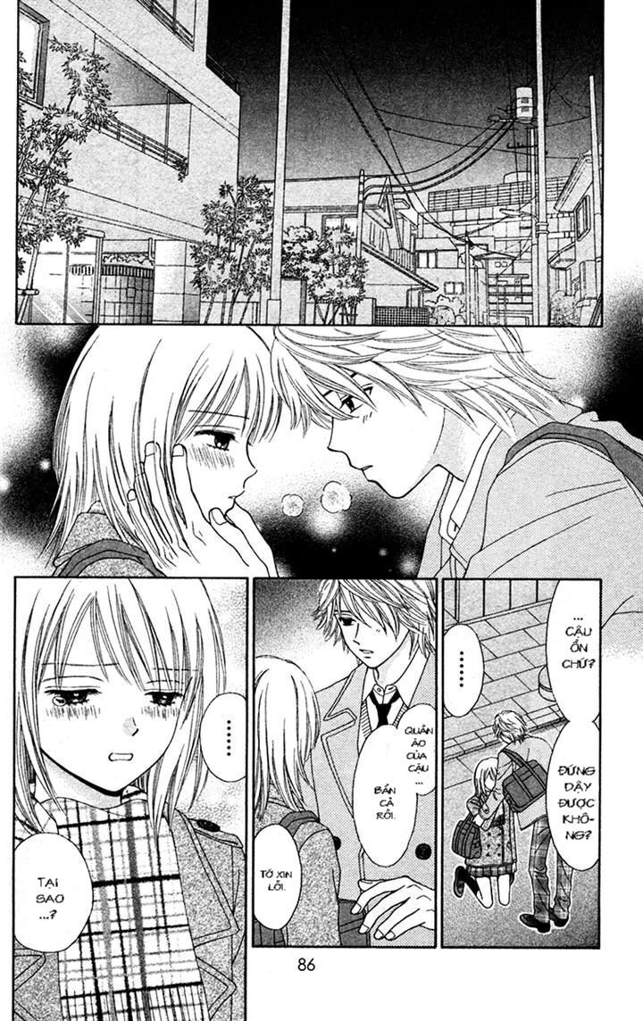 Chitose Etc Chapter 18 - Trang 2