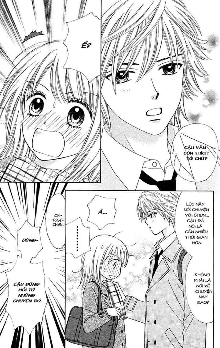 Chitose Etc Chapter 18 - Trang 2