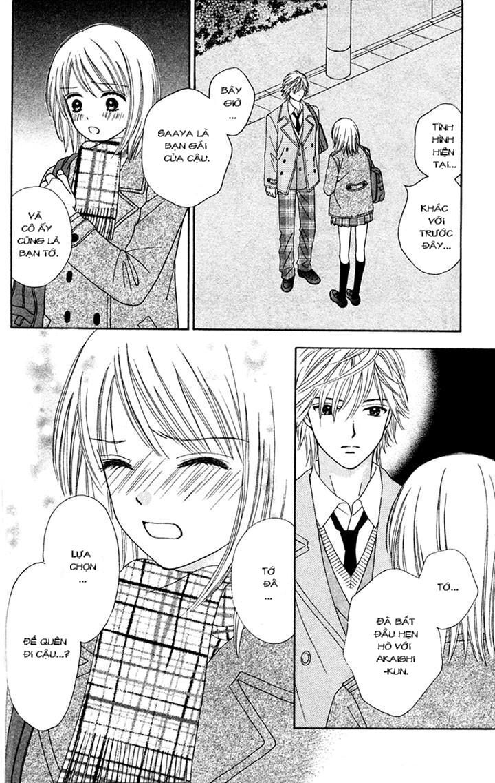 Chitose Etc Chapter 18 - Trang 2