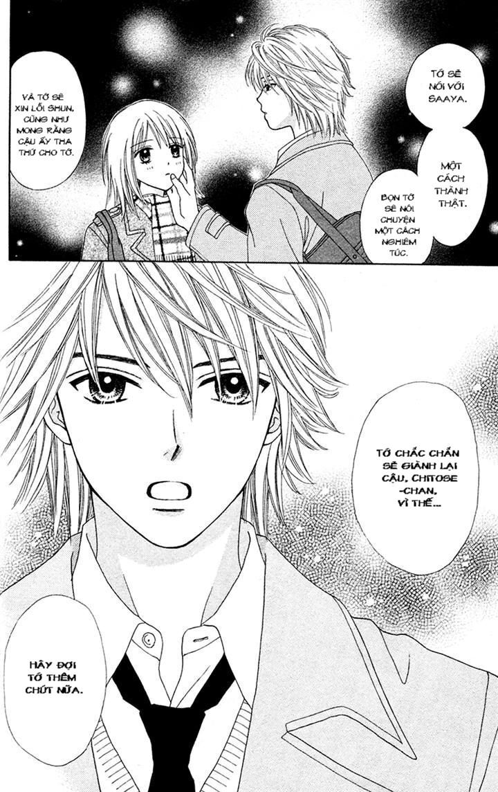 Chitose Etc Chapter 18 - Trang 2