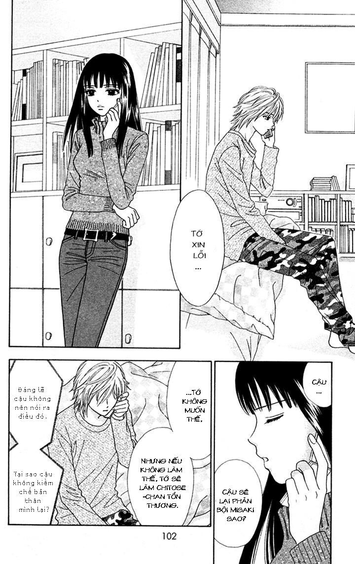 Chitose Etc Chapter 18 - Trang 2