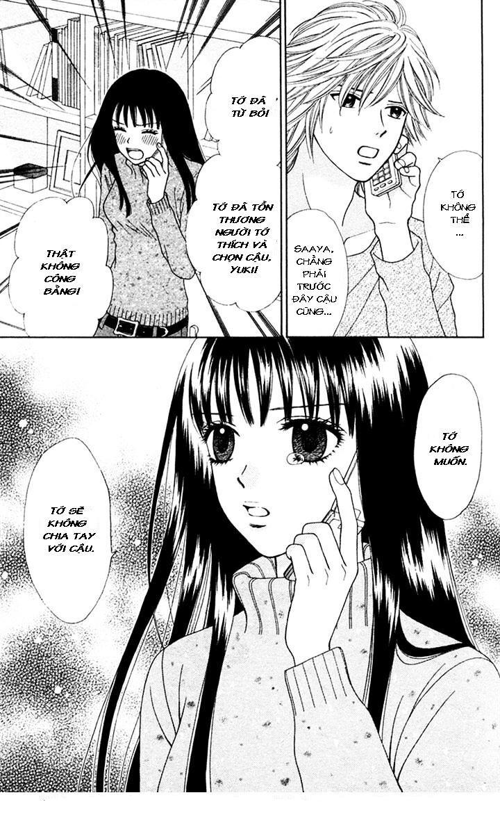 Chitose Etc Chapter 18 - Trang 2