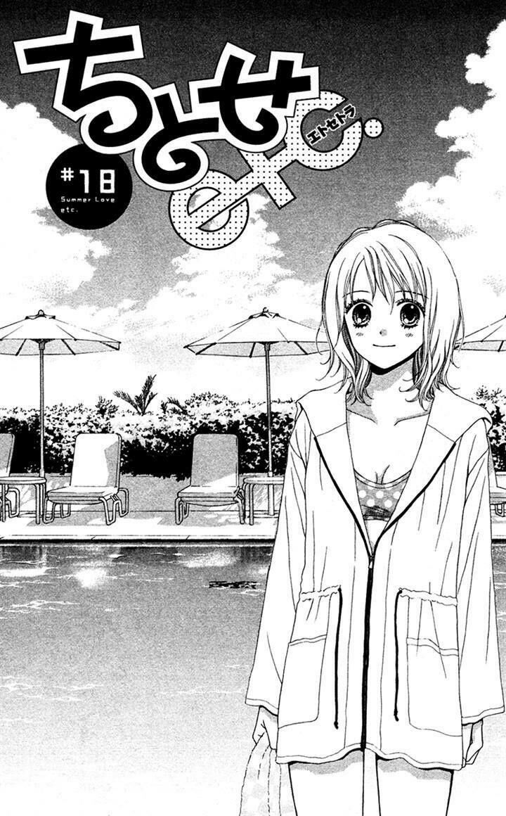 Chitose Etc Chapter 18 - Trang 2