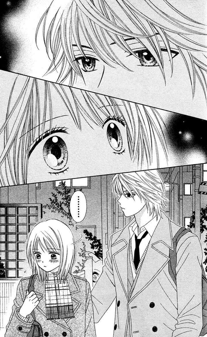 Chitose Etc Chapter 18 - Trang 2