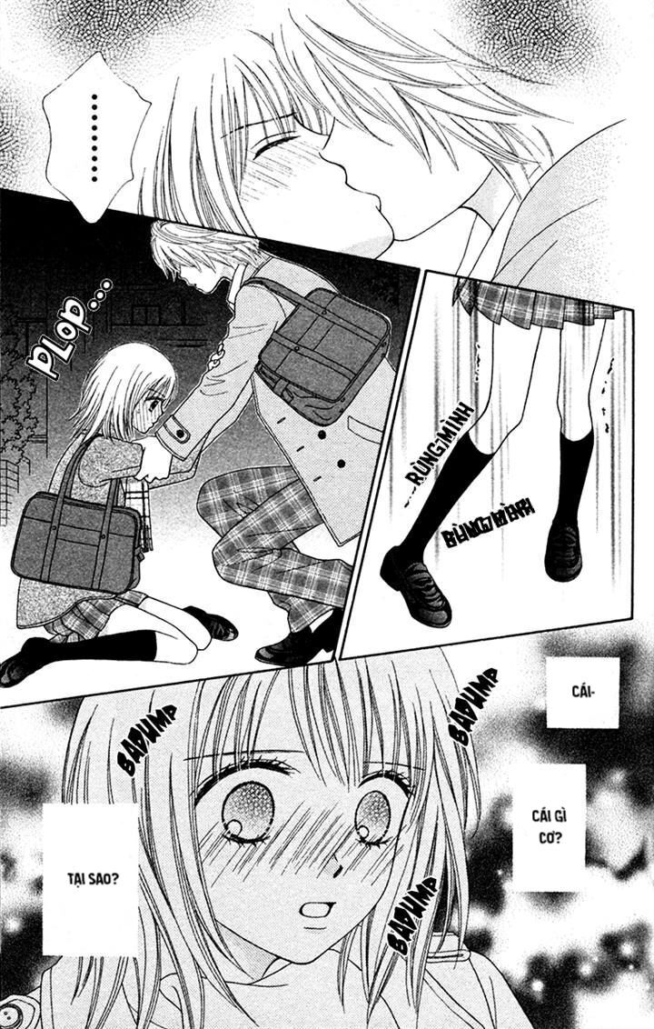 Chitose Etc Chapter 18 - Trang 2