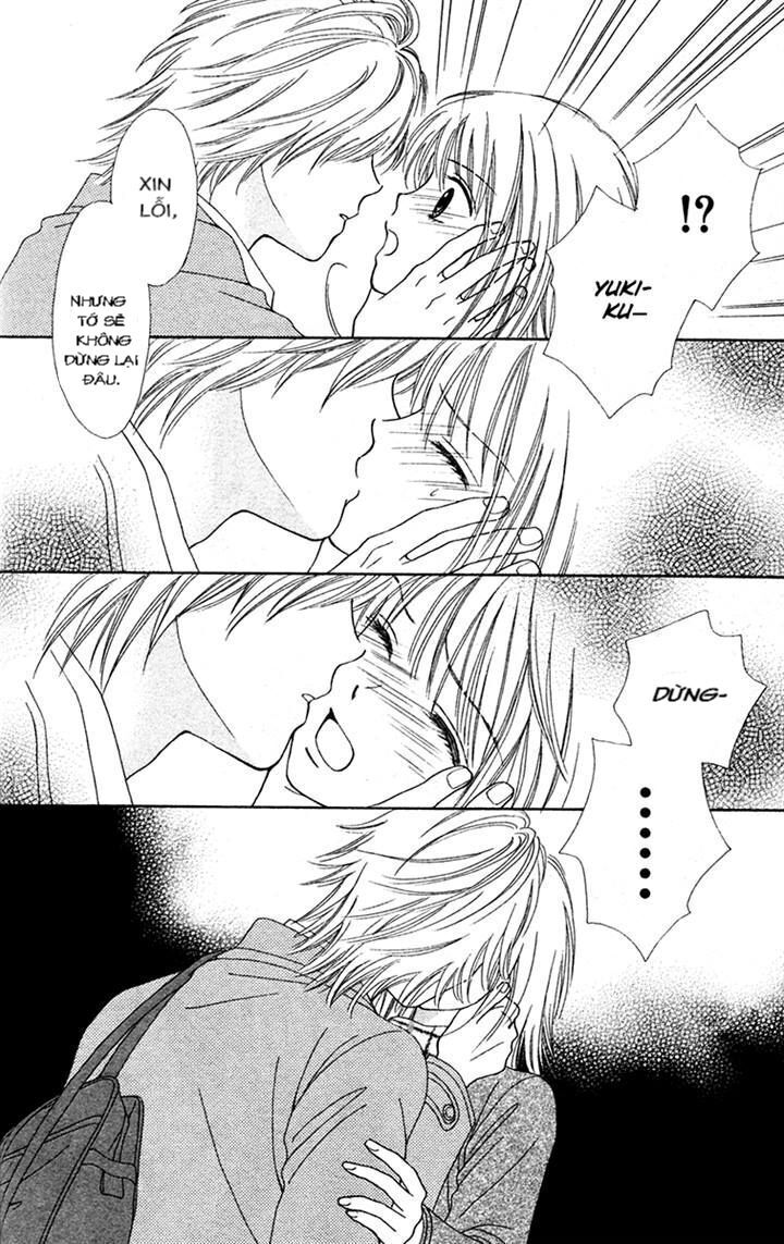 Chitose Etc Chapter 18 - Trang 2