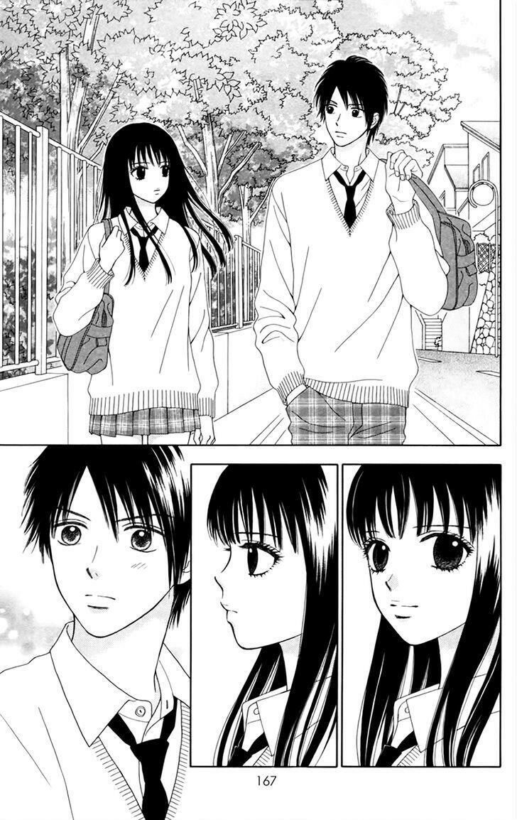 Chitose Etc Chapter 17 - Trang 2