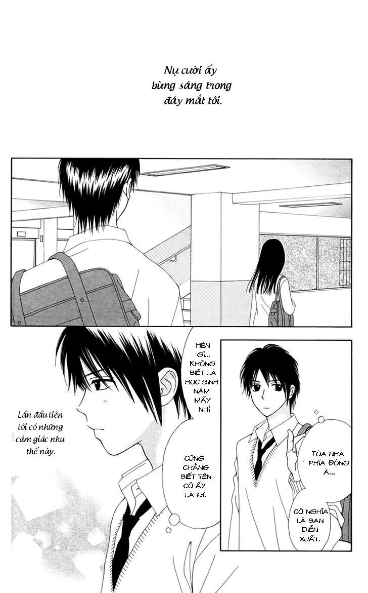 Chitose Etc Chapter 17 - Trang 2