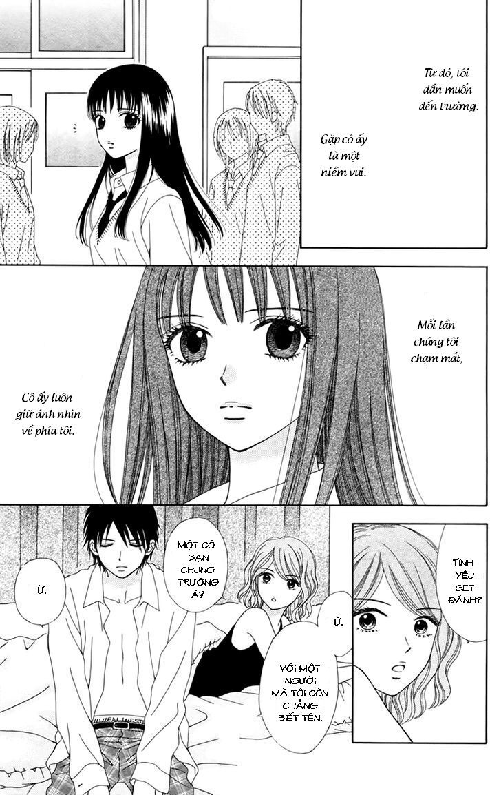 Chitose Etc Chapter 17 - Trang 2