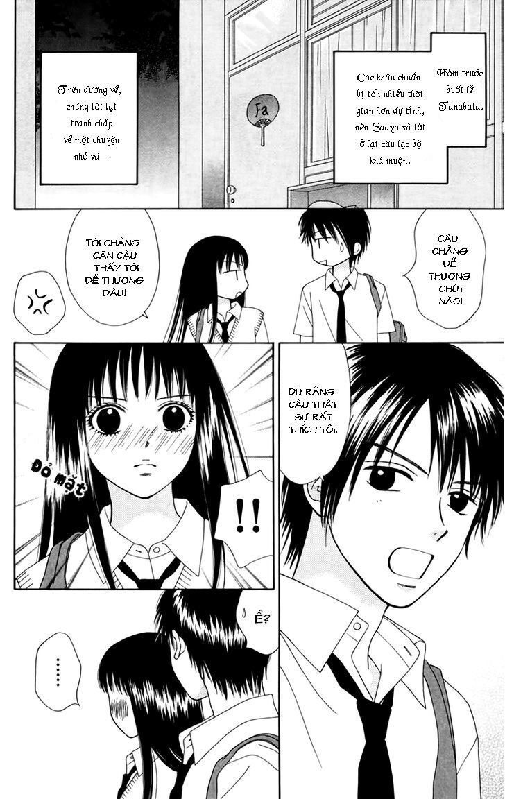 Chitose Etc Chapter 17 - Trang 2