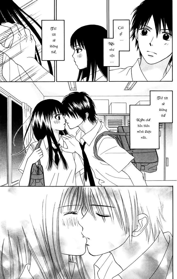 Chitose Etc Chapter 17 - Trang 2