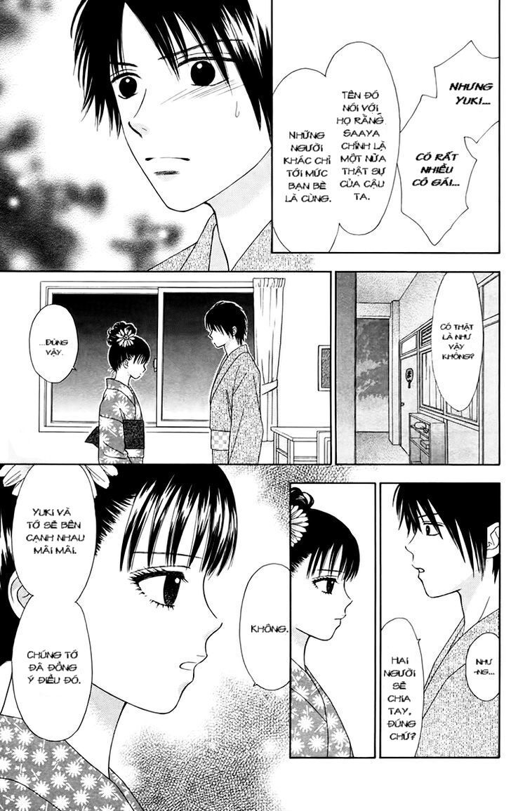 Chitose Etc Chapter 17 - Trang 2