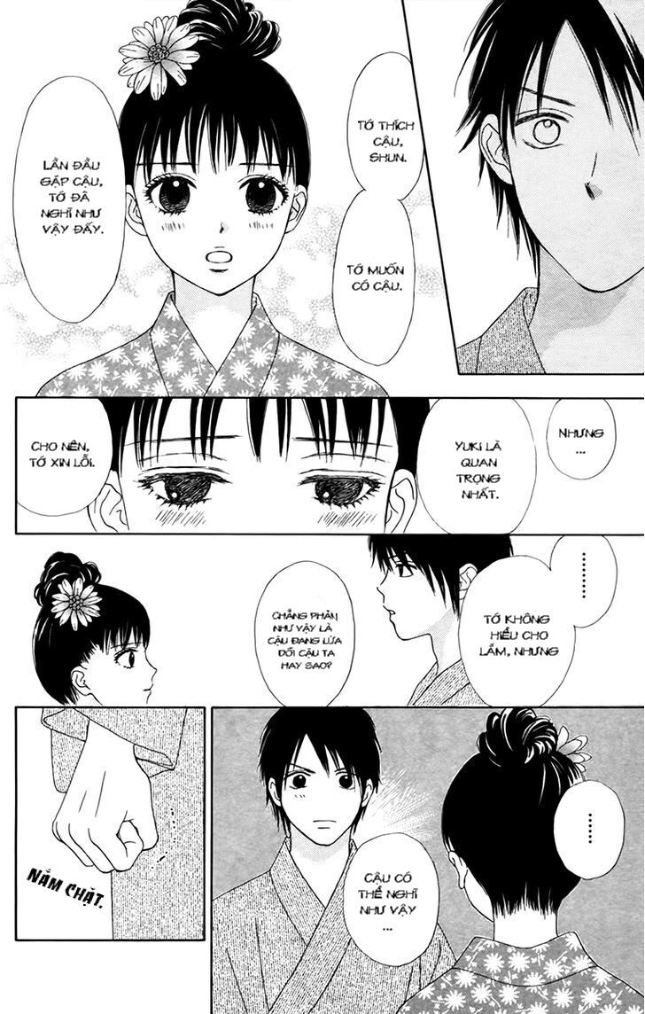 Chitose Etc Chapter 17 - Trang 2