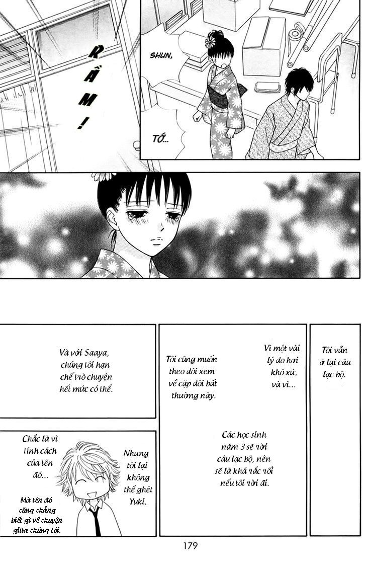 Chitose Etc Chapter 17 - Trang 2