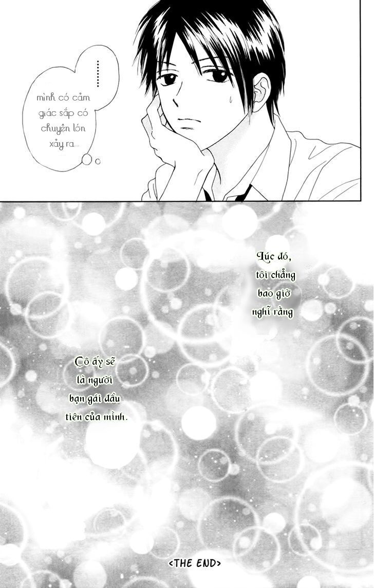 Chitose Etc Chapter 17 - Trang 2