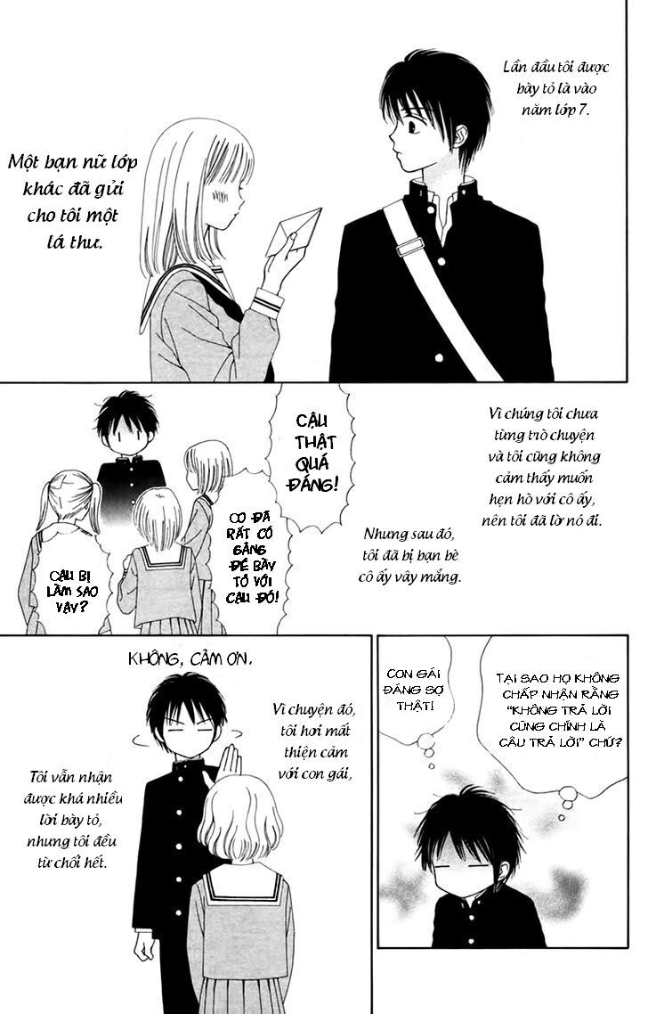 Chitose Etc Chapter 17 - Trang 2