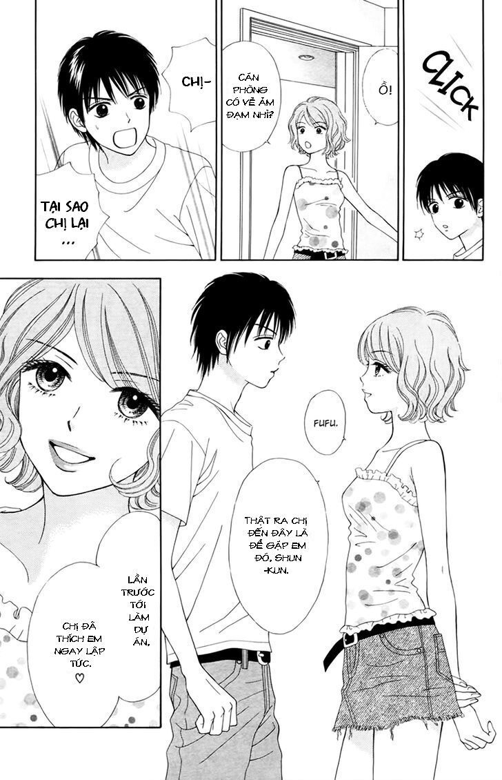 Chitose Etc Chapter 17 - Trang 2