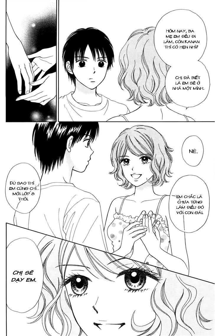 Chitose Etc Chapter 17 - Trang 2