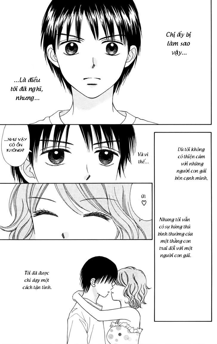 Chitose Etc Chapter 17 - Trang 2