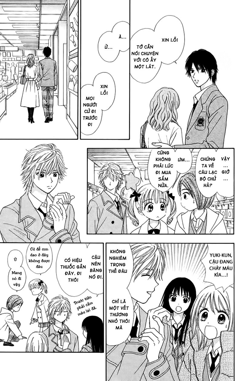 Chitose Etc Chapter 15 - Trang 2