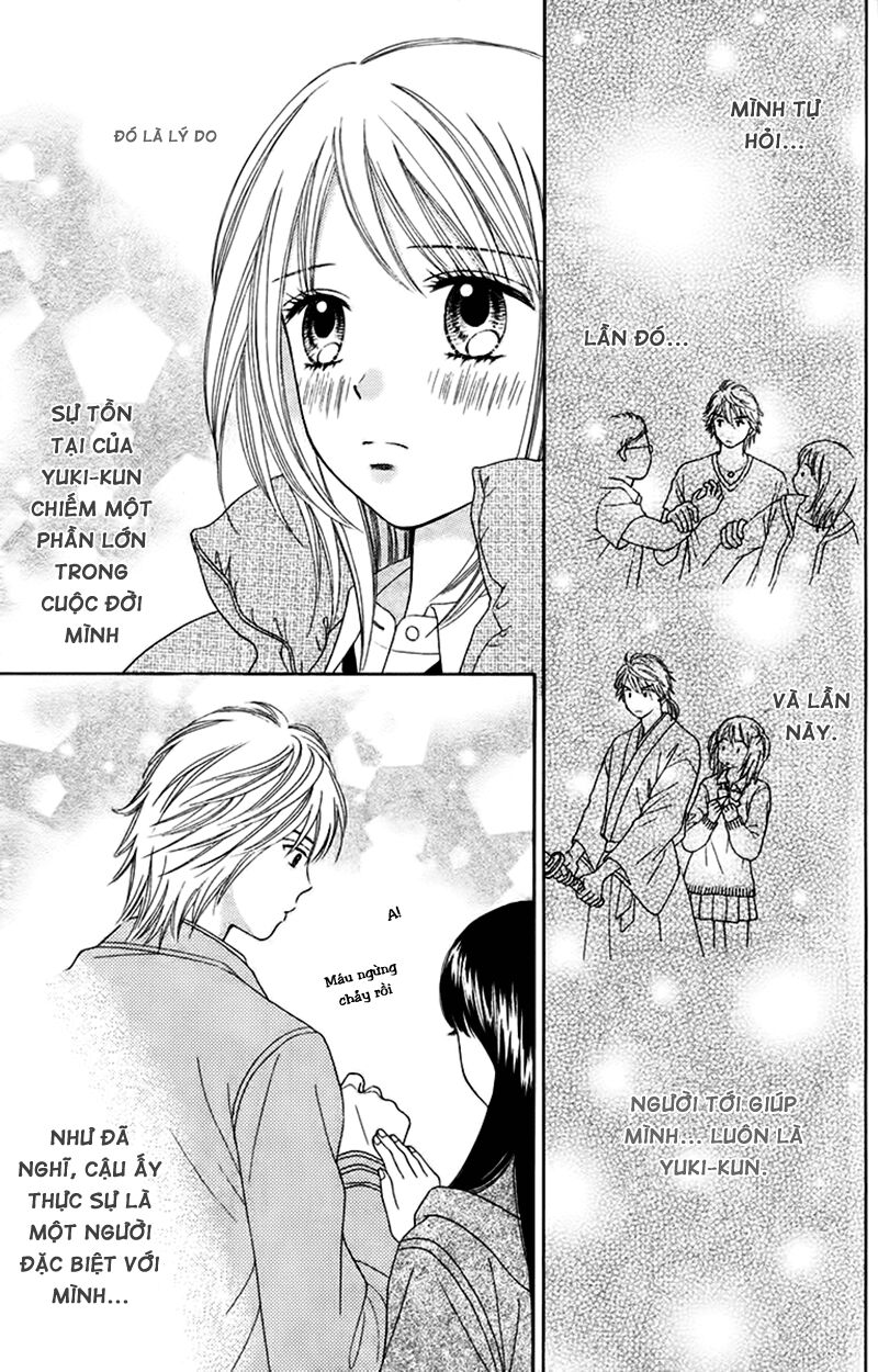 Chitose Etc Chapter 15 - Trang 2