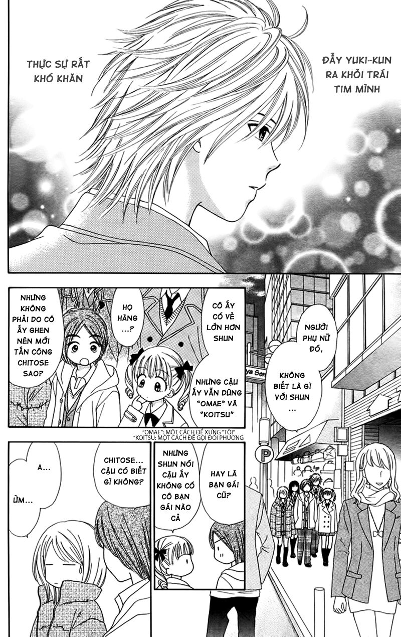 Chitose Etc Chapter 15 - Trang 2