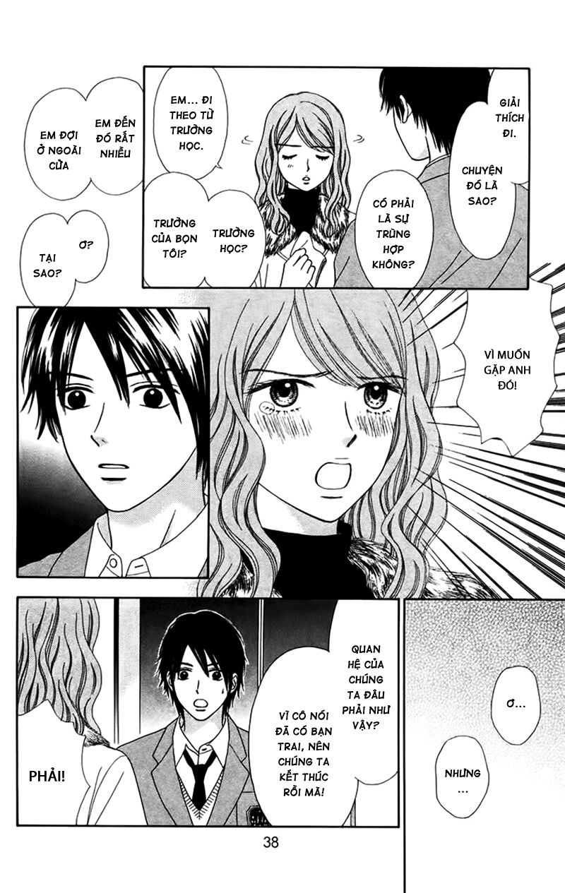 Chitose Etc Chapter 15 - Trang 2