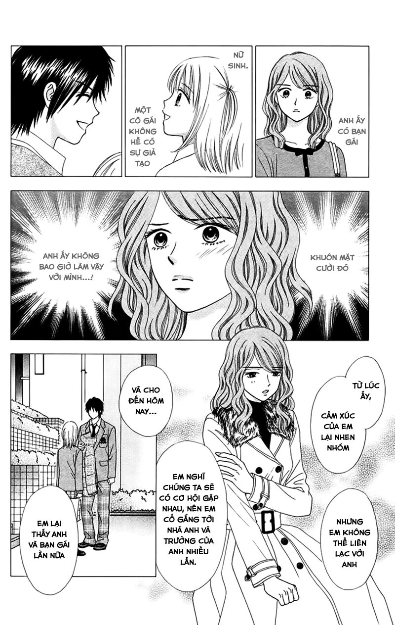 Chitose Etc Chapter 15 - Trang 2