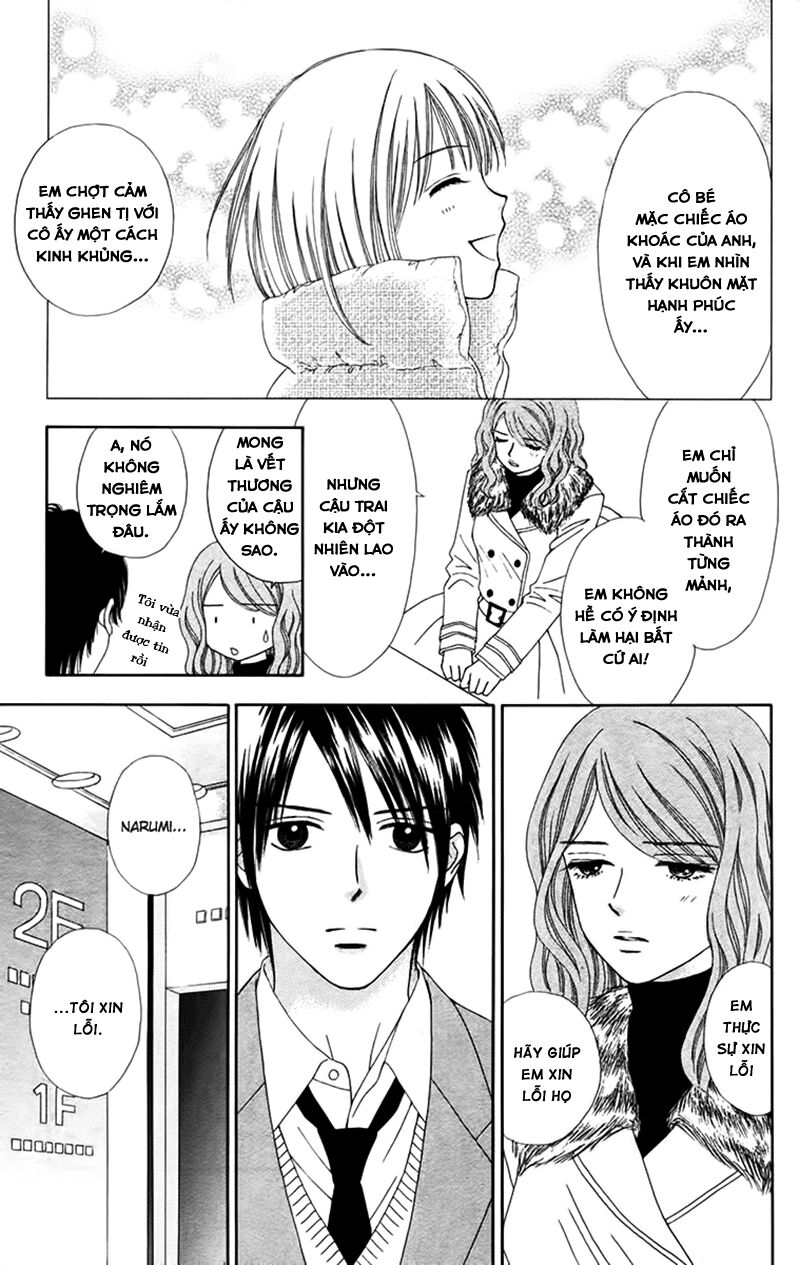 Chitose Etc Chapter 15 - Trang 2