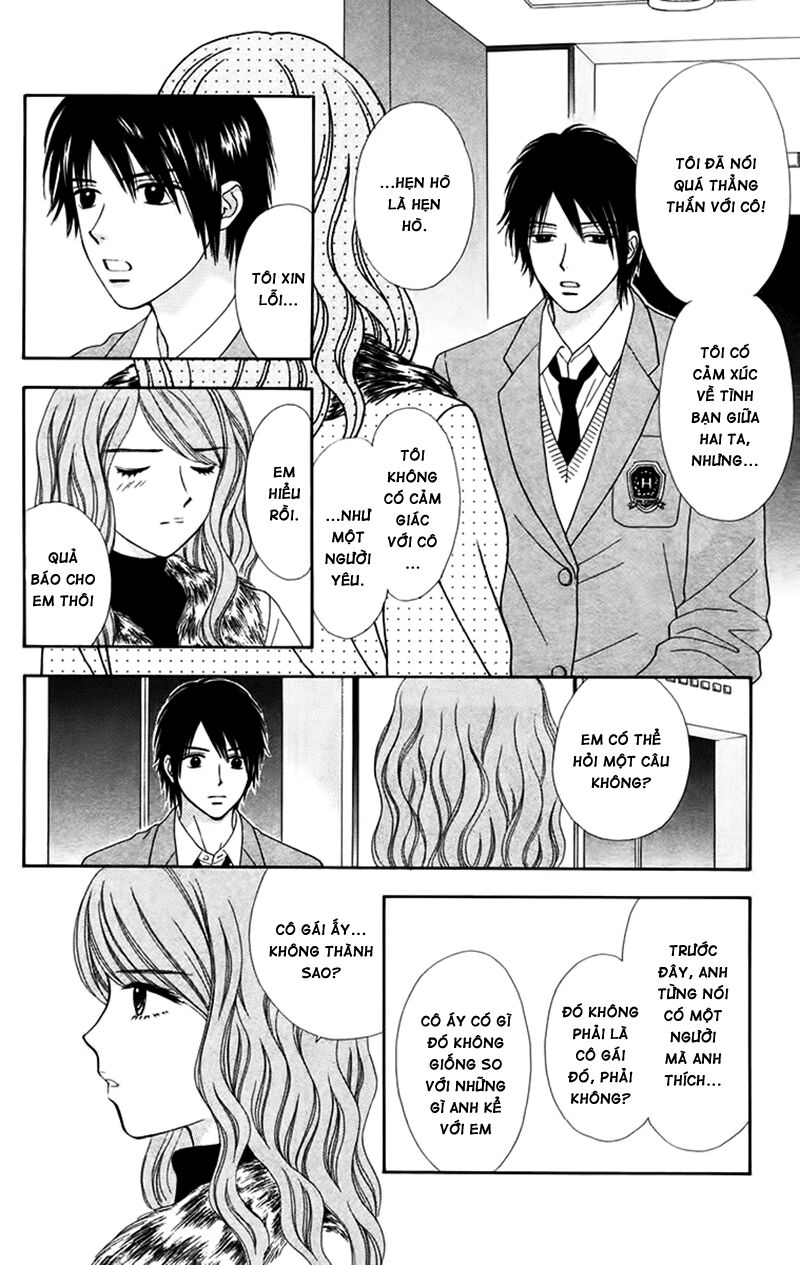 Chitose Etc Chapter 15 - Trang 2