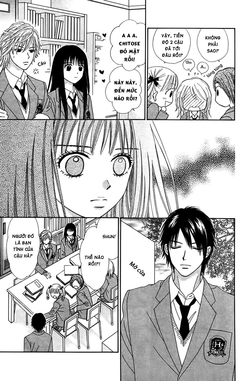 Chitose Etc Chapter 15 - Trang 2