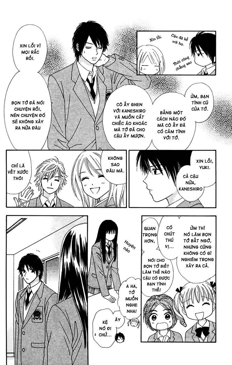 Chitose Etc Chapter 15 - Trang 2