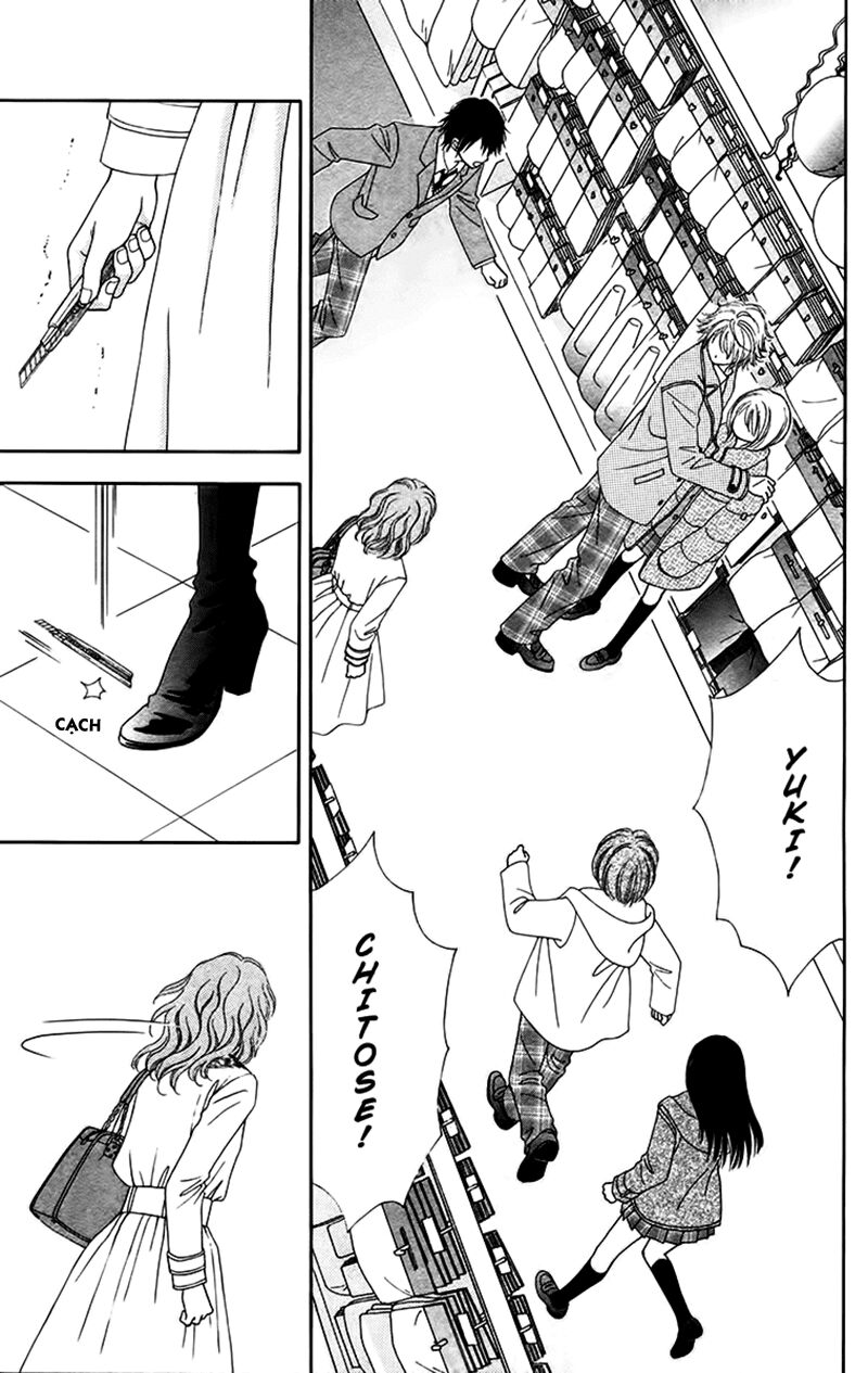 Chitose Etc Chapter 15 - Trang 2