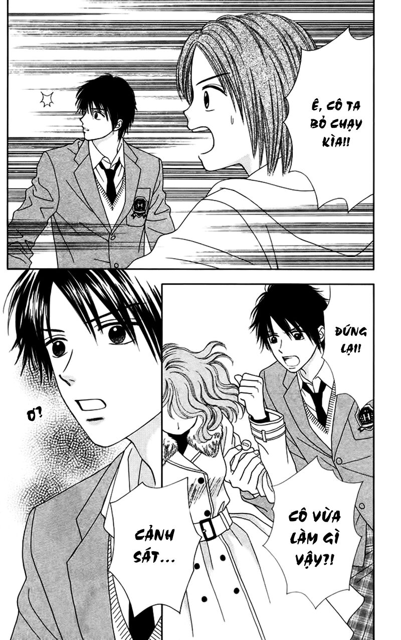 Chitose Etc Chapter 15 - Trang 2