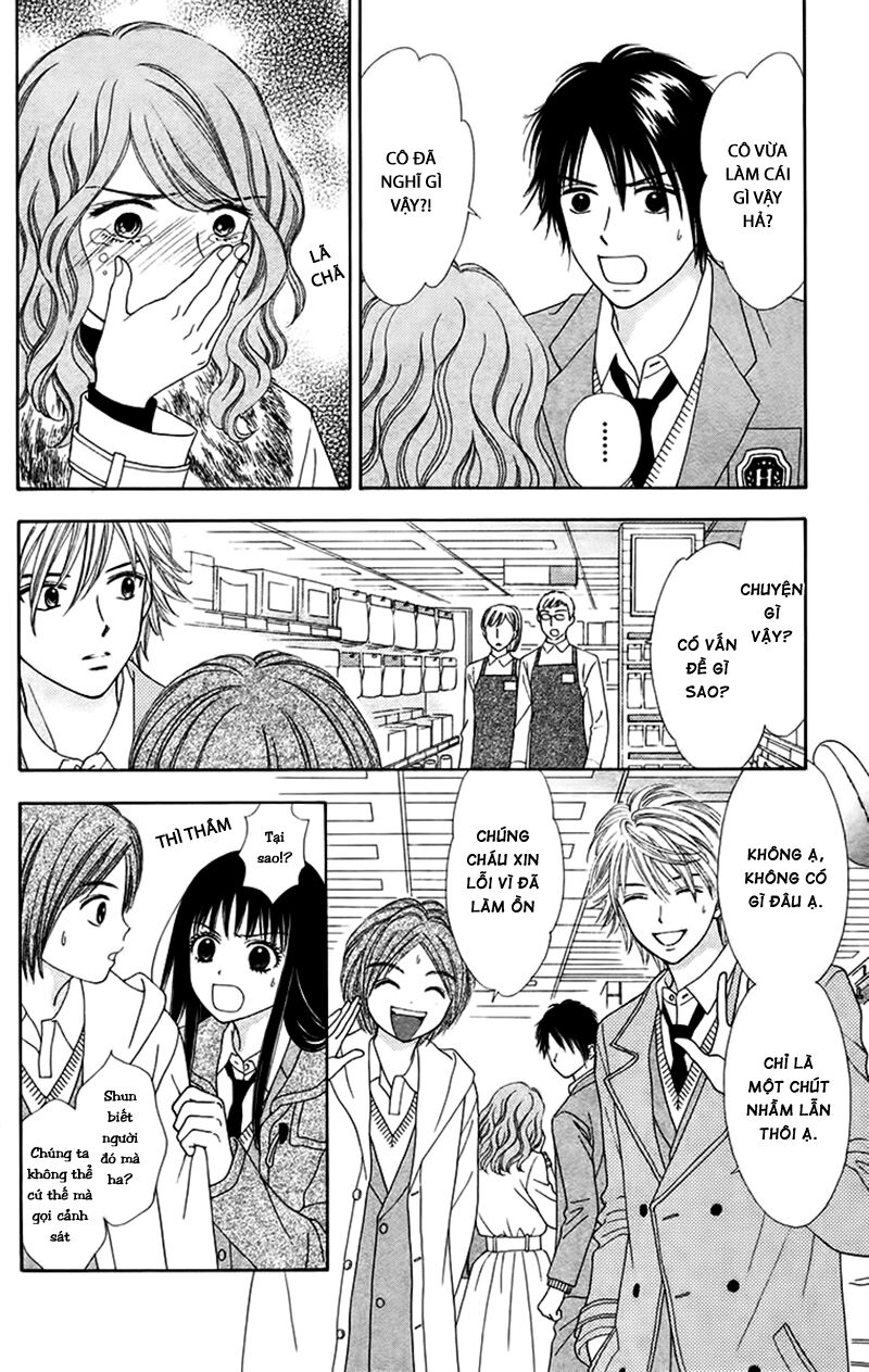 Chitose Etc Chapter 15 - Trang 2