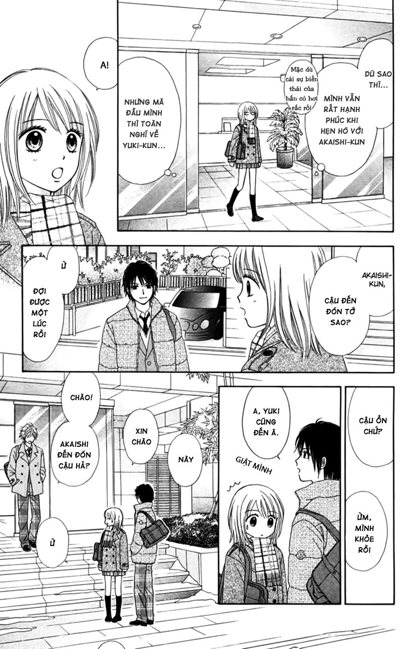 Chitose Etc Chapter 14 - Trang 2