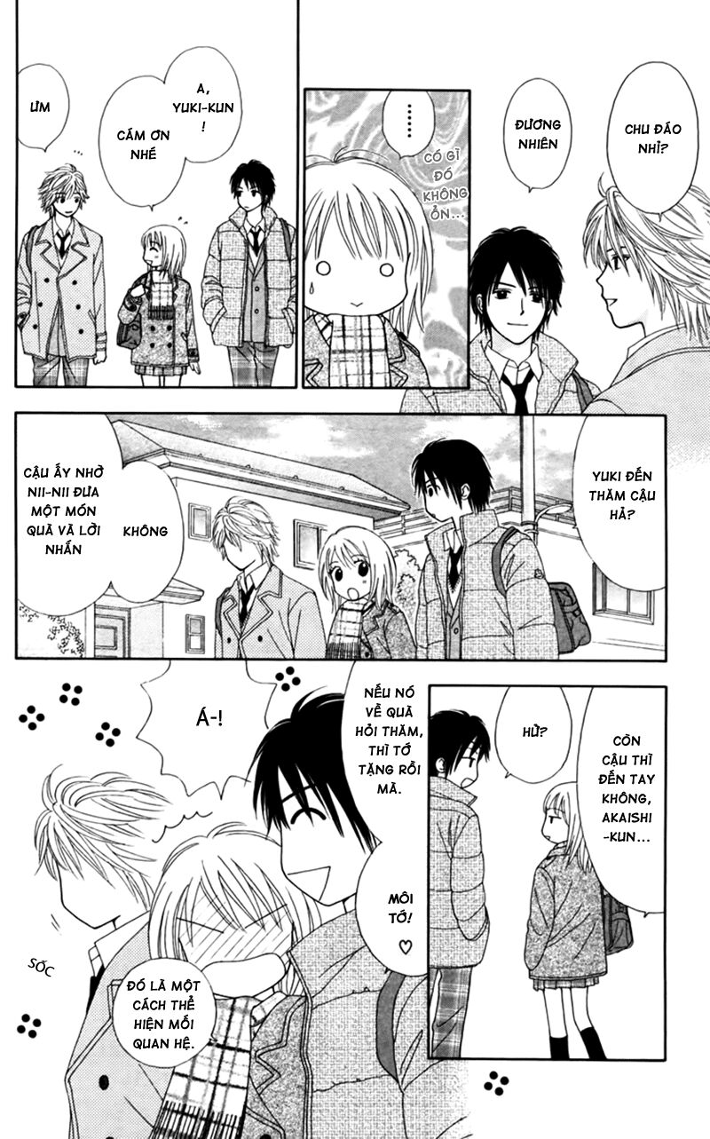 Chitose Etc Chapter 14 - Trang 2