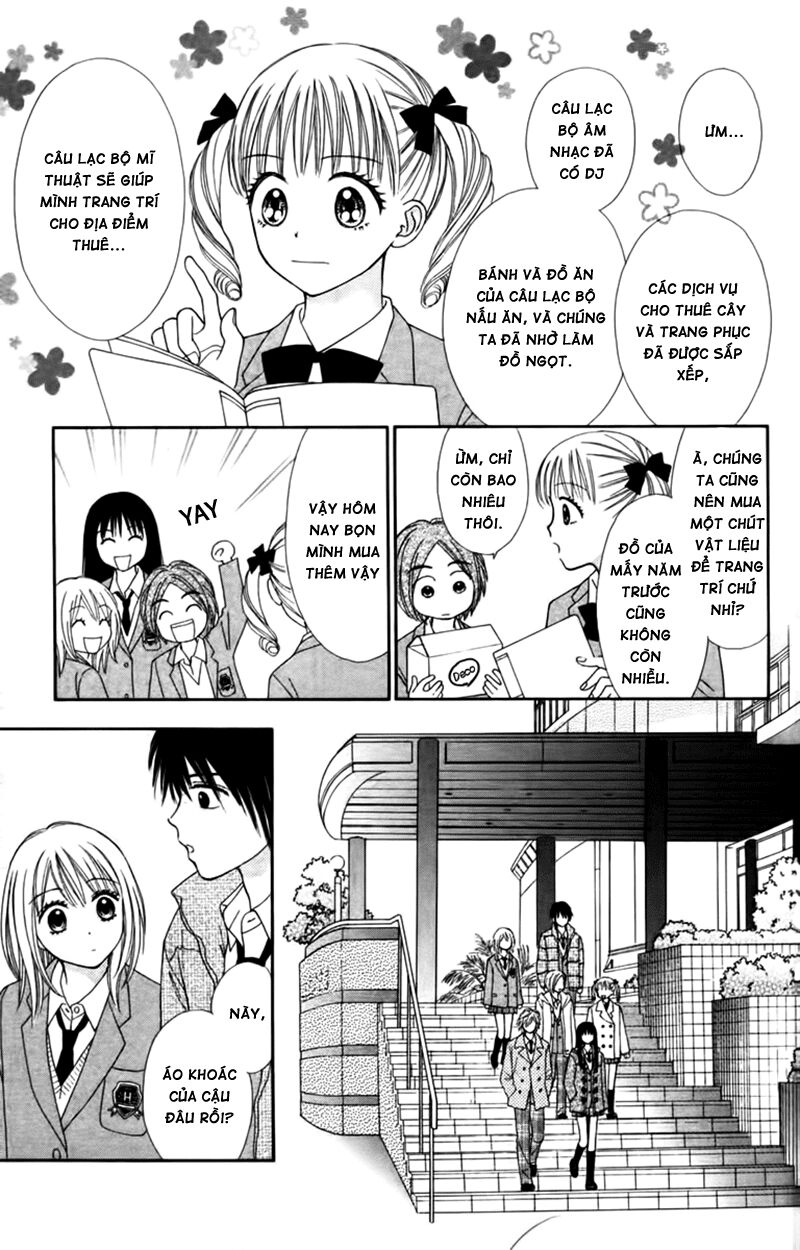 Chitose Etc Chapter 14 - Trang 2