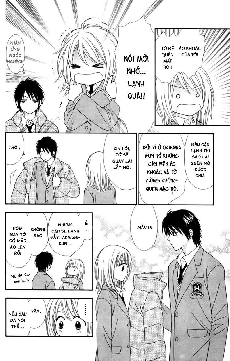 Chitose Etc Chapter 14 - Trang 2