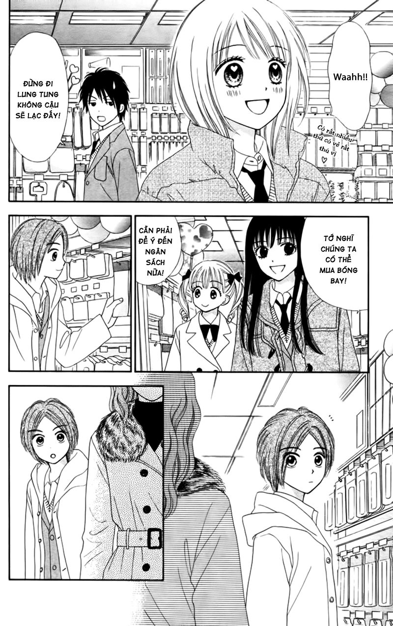 Chitose Etc Chapter 14 - Trang 2