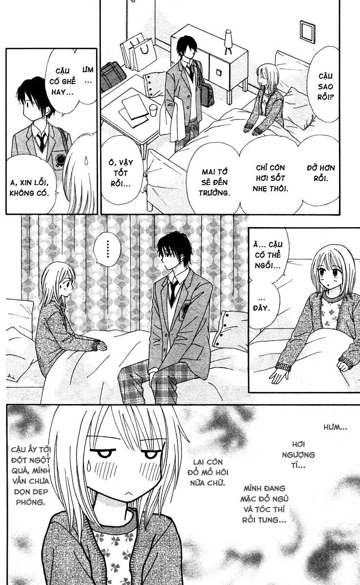 Chitose Etc Chapter 13 - Trang 2