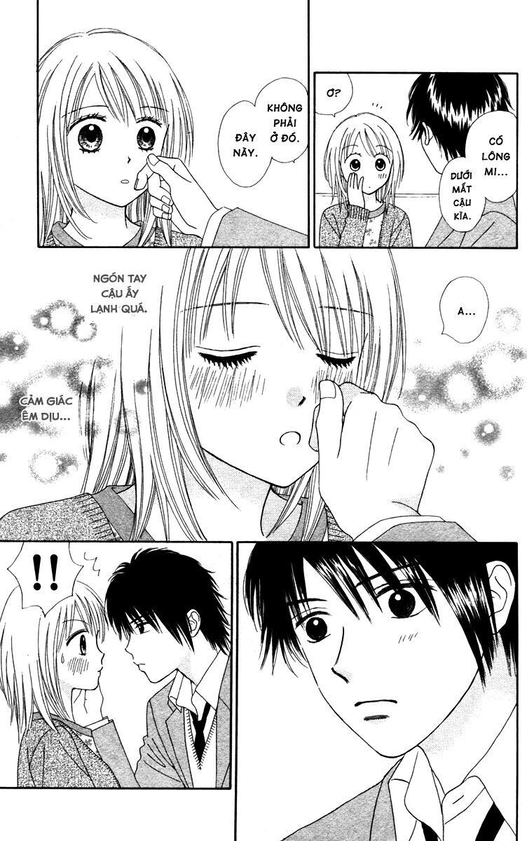 Chitose Etc Chapter 13 - Trang 2