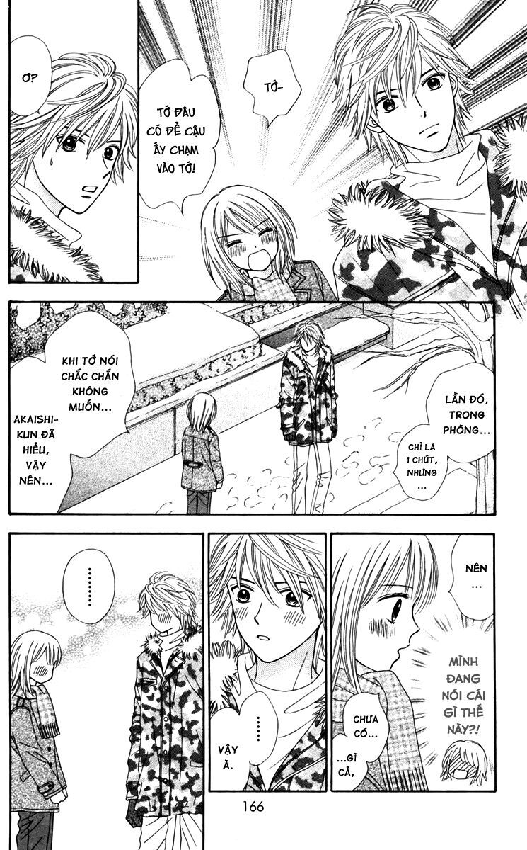 Chitose Etc Chapter 13 - Trang 2