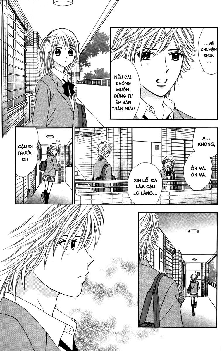 Chitose Etc Chapter 12 - Trang 2