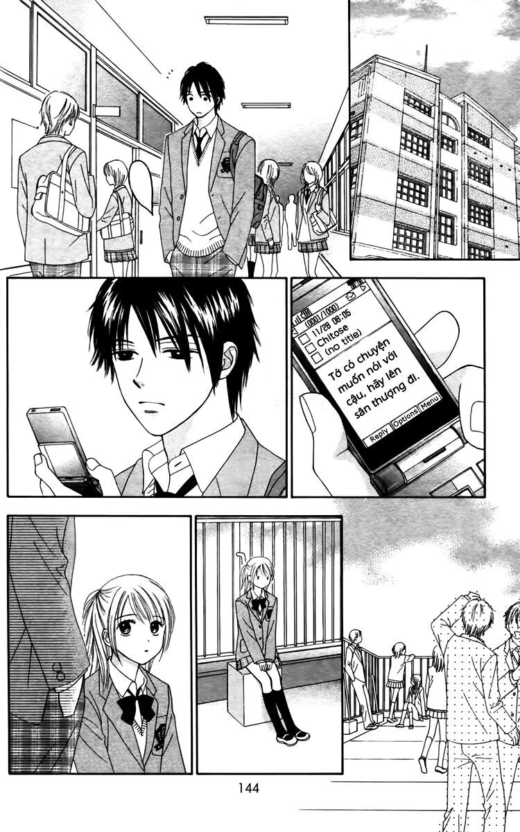 Chitose Etc Chapter 12 - Trang 2