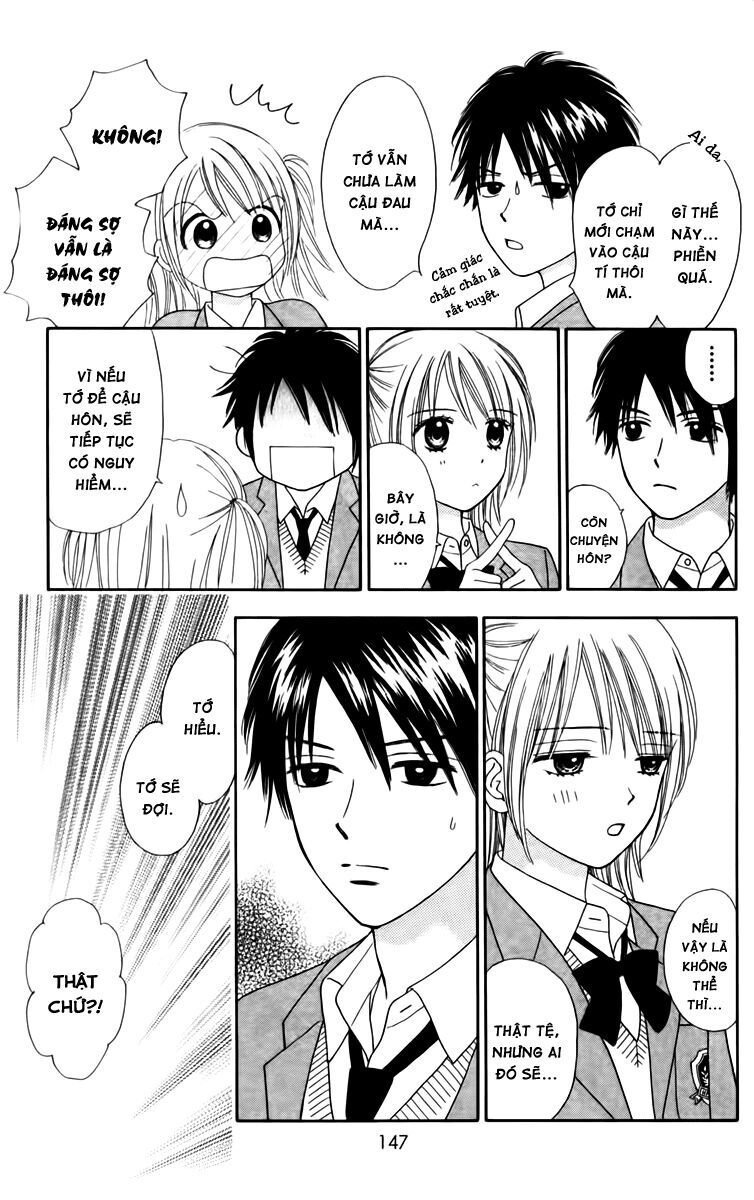 Chitose Etc Chapter 12 - Trang 2