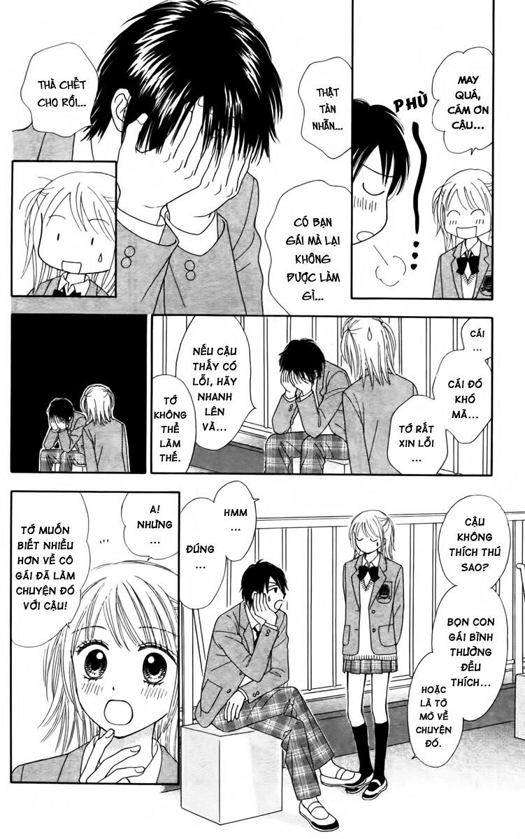 Chitose Etc Chapter 12 - Trang 2