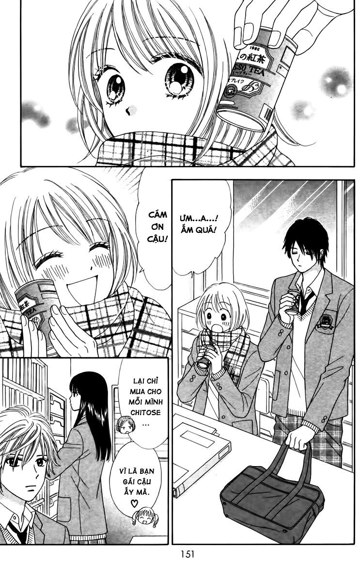 Chitose Etc Chapter 12 - Trang 2